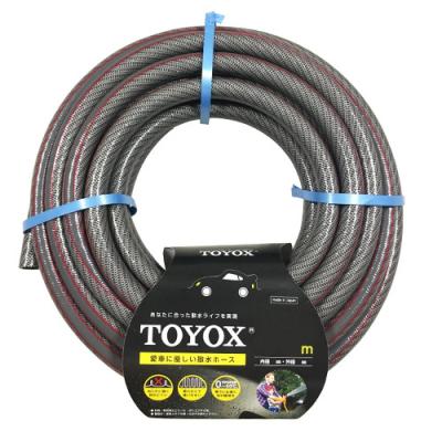 【数量限定】TOYOX 散水ホース トヨフィットホースRD ねじれにくい 30m 散水ホース 30m トヨフィットホースのおすすめ人気商品一覧 通販