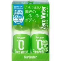 シュアラスター コーティング剤 親水 ゼロウォーター バリューパック 280ml×2本 SurLuster S-109 S109 洗車 zero Water ノーコンパウンド | ダイユーエイト.com