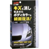 ソフト99 ワックス カラーエボリューション シルバー 100ml 00502 SOFT99 | ダイユーエイト.com