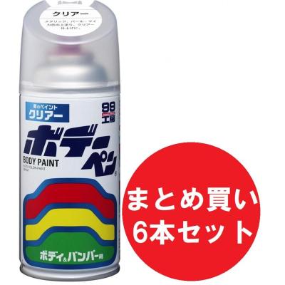 ソフト99 ウレタンクリアー（自動車用塗料）｜修理、補修用品｜工具