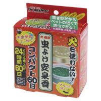 ドギーマン 虫よけ 安泉香 コンパクト 60日 160グラム ペット用 火を使わない 虫除け 虫よけ 犬 猫 置き型 吊り下げ 蚊 アリ 忌避効果 | ダイユーエイト.com