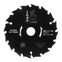 SK11 黒タフ 窯業サイディング用チップソー 125X1.4X16P | ダイユーエイト.com