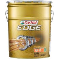 カストロールエンジンオイル EDGE 5W-50 API SN 20L4輪ガソリン/ディーゼル車両用全合成油 Castrol エッジ | ダイユーエイト.com