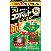 キンチョー アリか?いなくなるコンハ?ット 12個入 アリ用 コンバット 駆除 退治 ヒアリ アルゼンチンアリ 置き型 KINCHO 大日本除虫菊 | ダイユーエイト.com