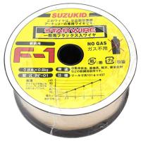 スズキッド(SUZUKID) ノンガス軟鋼 0.8φ*0.8kg PF-01 ノンガス直流半自動溶接機用軟鋼ワイヤ 溶接 ワイヤ | ダイユーエイト.com