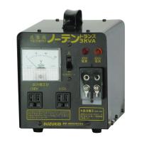 スズキッド(SUZUKID) 昇・降圧兼用変圧器 ノーデントランス SNT-312　100/200V兼用 | ダイユーエイト.com