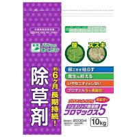 【在庫有・即納】ハート ブロマックス5 10kg 除草剤 粒剤 ブロマシル5％ 非農耕地用 | ダイユーエイト.com
