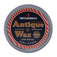 ターナー色彩 アンティークワックス 120g ウォルナット AW120004 | ダイユーエイト.com