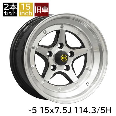 ロンシャンホイール（リム幅：7.5インチ）のおすすめ人気商品