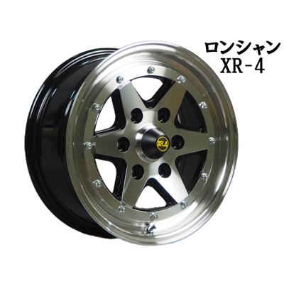 ロンシャンホイール7j（自動車用タイヤ、ホイール）｜自動車 | 車