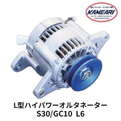 ハ*ー様 NISSAN L14L、L18 OHキット 亀有強化タイプ他純正ガスケ カスタムパーツ専門店 Daizen - 亀有エンジンワークス｜Yahoo!ショッピング