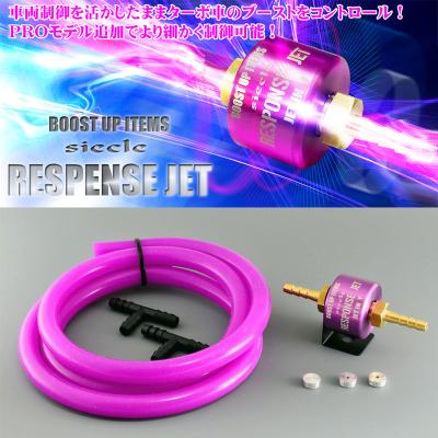 ha36s アルトワークス リミッターカットのおすすめ人気商品一覧 通販