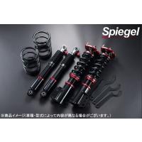 DE51V エブリィ　足回り一式 de51（自動車 足回り、サスペンション）｜自動車 | 車、バイク、自転車