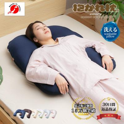 眠り製作所 Yahoo!店 - 抱かれ枕｜Yahoo!ショッピング