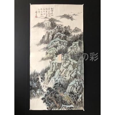 中国 笏のおすすめ人気商品一覧 通販 - Yahoo!ショッピング