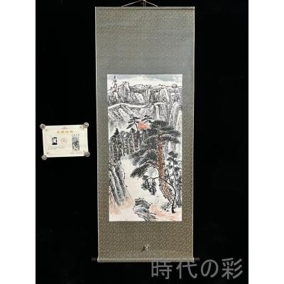 掛け軸　掛軸　骨董品　古美術品　当時物　まとめ売り 骨董品（掛け軸）｜美術、工芸品 | 楽器、手芸、コレクション の
