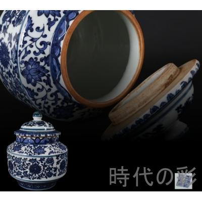 古美術のおすすめ人気商品一覧 通販 - Yahoo!ショッピング