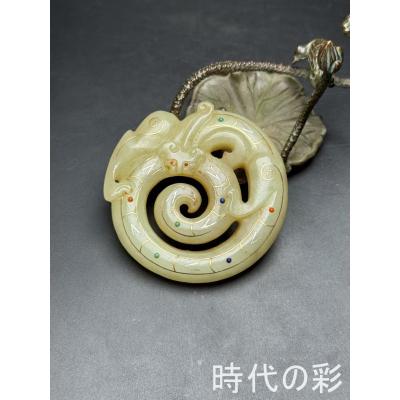 和田玉の商品一覧 通販 - Yahoo!ショッピング