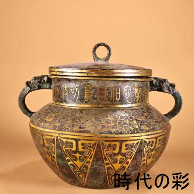 骨董品壺のおすすめ人気商品一覧 通販 - Yahoo!ショッピング