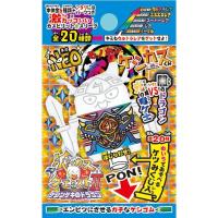 Neo本物ケシカスくん ケシカスクエカスト 2 消しゴム コロコロコミック 人気 キャラクター ショウワノート 01 メール便対象 26rebc9h ダリアストア 通販 Yahoo ショッピング