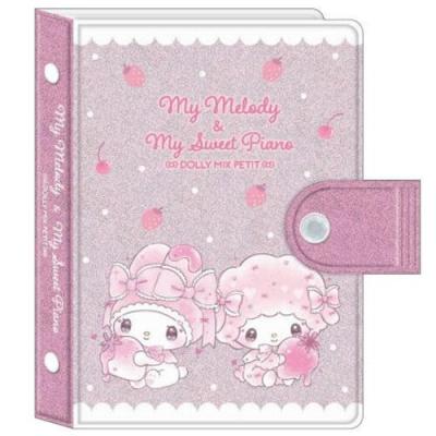 マイメロ シール帳（バインダー）｜ファイル、ケース｜文具