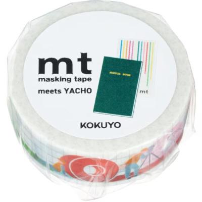 マスキングテープ｜テープ｜文具、ステーショナリー｜キッチン、日用品