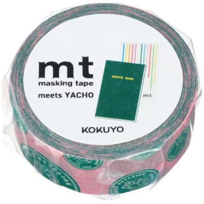 マスキングテープ｜テープ｜文具、ステーショナリー｜キッチン、日用品