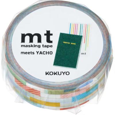 マスキングテープ｜テープ｜文具、ステーショナリー｜キッチン、日用品