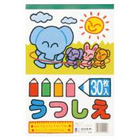 トーヨー うつしえ [01] 〔メール便対象〕 | ダリアストア