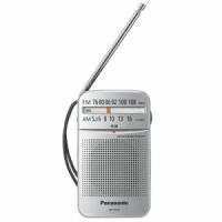 パナソニック RF-P55-S FM/AM 2バンドラジオAV・情報家電:情報家電:ラジオ:ラジオ/小型 | だまP