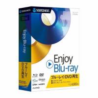 ソースネクスト Enjoy Blu-rayパソコン:パソコンソフト:ユーティリティ | だまP