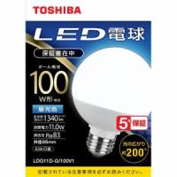東芝 LDG11DG100V1 LED電球家電:照明器具:LED電球・蛍光灯 | だまP
