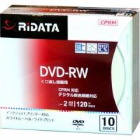 RiDATA 録画用DVD-RW 5mmスリムケース10枚入 DVD-RW120.10P SC AAV・情報家電:テレビ・映像関連:DVDメディア | だまP