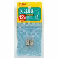 ELPA G-30H 小パネル球 12V E10 クリア 2個入家電:照明器具:電球・点灯管/グロー球 | だまP