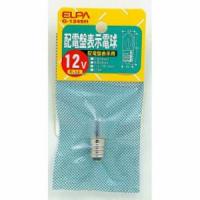 ELPA G-1345H 配電盤表示電球 12V E12 クリア家電:照明器具:電球・点灯管/グロー球 | だまP