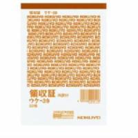 コクヨ ウケ-39 領収証 A6タテ型 ヨコ書内訳付き一色刷り50枚オフィス用品・文具:オフィス用品・機器:伝票・帳簿 | だまP