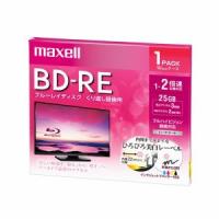 マクセル(Maxell) BEV25WPE1J 録画用BD-RE ひろびろ美白レーベルディスク 1-2倍 25GB 1枚 うす型5mmケースAV・情 | だまP