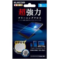 エレコム 超強力クリーニングクロス Sサイズ KCT-007GYパソコン:パソコン周辺機器:クリーニングクロス | だまP