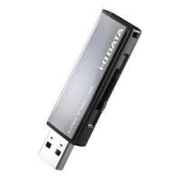 IOデータ U3-AL16GRDS USBメモリ ダークシルバー 16GB USB3.1 USB TypeA スライド式パソコン:フラッシュメモリー | だまP