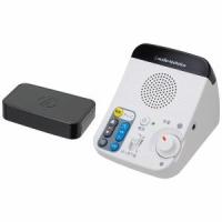 オーディオテクニカ AT-SP450TV TV用赤外線コードレススピーカー リモコン機能付きAV・情報家電:オーディオ関連:スピーカー | だまP