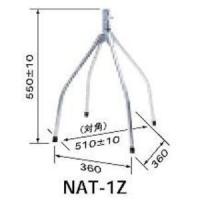 日本アンテナ NAT-1Z ワンタッチ屋根馬AV・情報家電:テレビ・映像関連:アンテナケーブル・パーツ | だまP