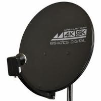 日本アンテナ 45SRLB 4K8K放送対応 BS・110°CSアンテナ単体(口径45cm型) ブラックAV・情報家電:テレビ・映像関連:アンテナケ | だまP