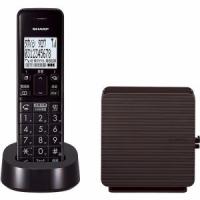 SHARP JD-SF3CL-T デジタルコードレス電話機 ブラウン JDSF3CLTAV・情報家電:情報家電:電話機 | だまP