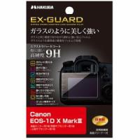 ハクバ EXGF-CAE1DXM3 EX-GUARD 液晶保護フィルム Canon EOS-1D X MarkIII用カメラ:カメラアクセサリー:カ | だまP