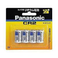 パナソニック 【円筒形リチウム電池】(4個入り) CR-2W/4P家電:生活家電:電池 | だまP
