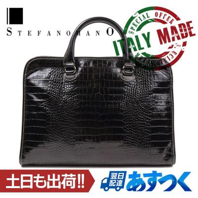 ステファノマーノ(メンズバッグ)の商品一覧 | ファッション ステファノマーノ(メンズバッグ)の商品一覧 | ファッション