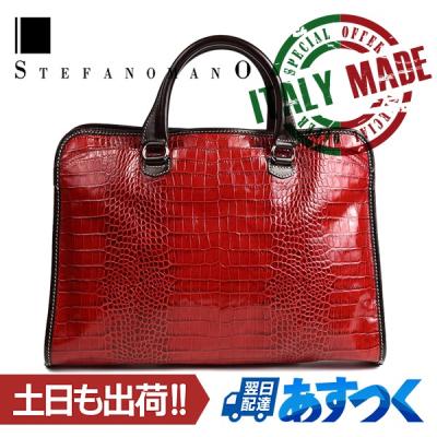 ステファノマーノ（メンズバッグ） | ファッション のおすすめ
