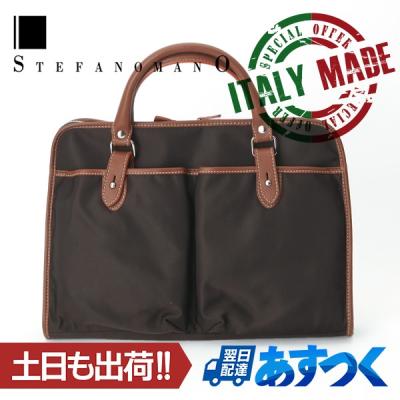 ステファノマーノ(メンズバッグ)の商品一覧 | ファッション ステファノマーノ(メンズバッグ)の商品一覧 | ファッション