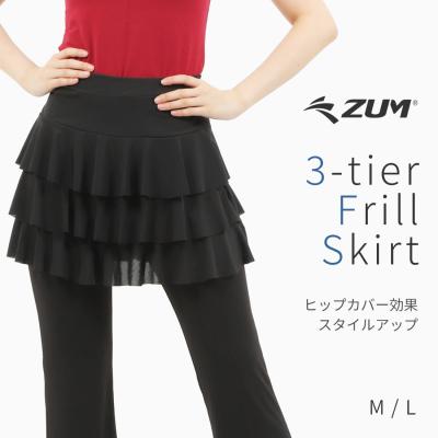 ZUMBA スカート　新作　正規品 楽天市場 | ZUMBA公式 by LA BODY - フィットネスウェアの輸入、販売を