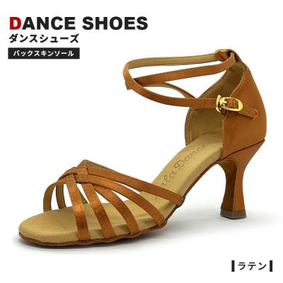 ダンスシューズ専門店 ダンスドール - Lala dance ララダンス